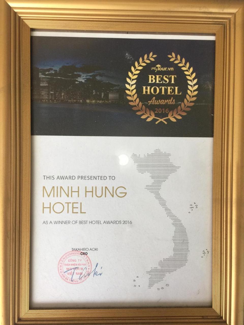 Minh Hung Hotel Μούι Νε Εξωτερικό φωτογραφία